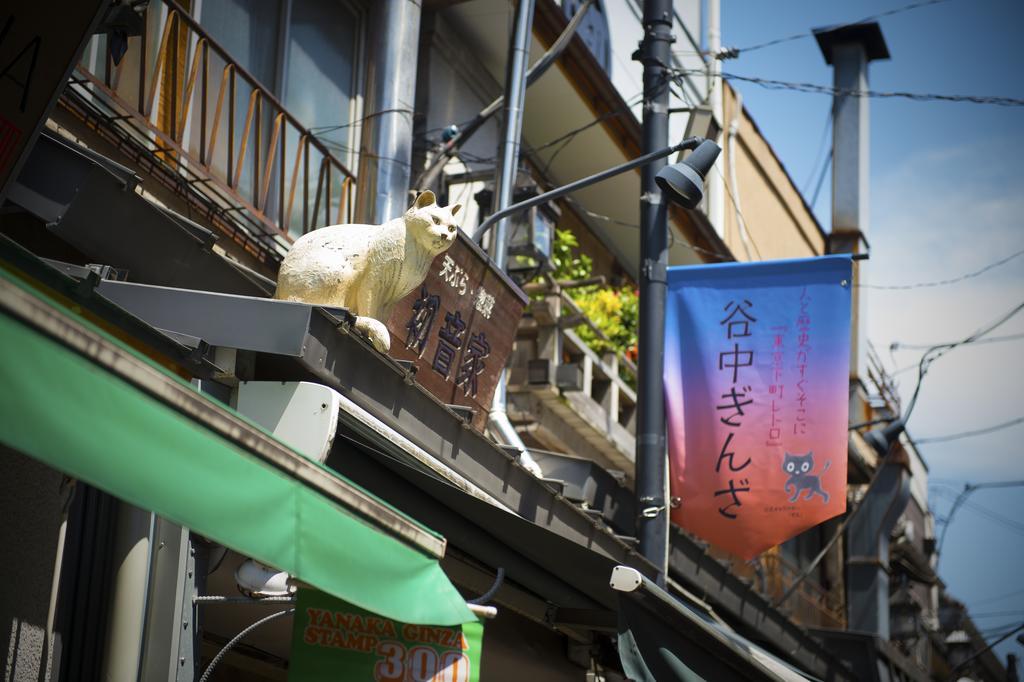 Candeo Hotels Ueno Park Tokyo Exterior photo
